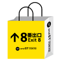 『8番出口』 × and ST アパレルコラボ