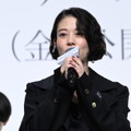 高畑充希『秒速5センチメートル』完成報告会