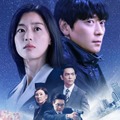 『北極星』 ド派手アクション本予告編とポスターが解禁！