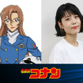 劇場版『名探偵コナン』第29弾 萩原千速役を沢城みゆきが担当 超特報解禁・画像