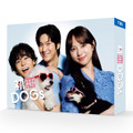 「初恋DOGs」©TBS