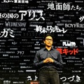 Netflix コンテンツ部門バイス・プレジデント 坂本和隆
