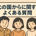 「北の国から」が再放送できない理由と配信情報を完全解説！正吉の結末や視聴方法も紹介