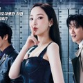 『コンフィデンスマンKR』の爽快感、視聴者を虜にした“完璧な逆転劇”【ネタバレあり】