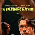 『The Smashing Machine』（C）APOLLO