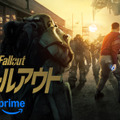 「フォールアウト」シーズン2© Amazon MGM Studios