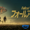 「フォールアウト」シーズン2© Amazon MGM Studios