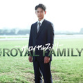 「ザ・ロイヤルファミリー」©TBSスパークル／TBS