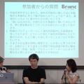 なぜ日本映画に国際共同製作が必要なのか？『遠い山なみの光』プロデューサーが明かす、そのリアルと可能性。そして石川慶の「不穏」な才能【イベントレポート】