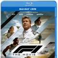 ブルーレイ +DVD セット『F1／エフワン』© Apple Video Programming LLC 2025. All rights reserved.