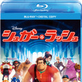 『シュガー・ラッシュ』／2013 (C) Disney. Licensed characters used with permission. Zangief and Vega (C) CAPCOM U.S.A, Inc. Sonic, Dr. Eggman and Neff (C) SEGA, Clyde (C) NAMCO BANDAI Games Inc., And Q*bert (C) Columbia Pictures Industries, Inc. All Rights Reserved.