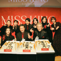 「MISS KING / ミス・キング」配信直前プレミアイベント（C）AbemaTV, Inc.
