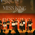 「MISS KING / ミス・キング」配信直前プレミアイベント（C）AbemaTV, Inc.