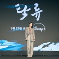 「濁流」制作記者会見 © 2025 Disney and its related entities