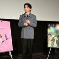 TOHO シネマズ ピックアップ・シネマ Vol.10 俳優・林裕太　『愚か者の身分』©2025 映画「愚か者の身分」製作委員会