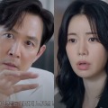「芸能界で生き残れ」イ・ジョンジェ、イム・ジヨンの“憎らしい”因縁が気になる！