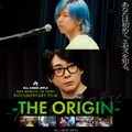 『MGA MAGICAL 10 YEARS DOCUMENTALY FILM ～THE ORIGIN～』