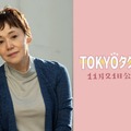 木村拓哉の“姉”役に大竹しのぶ、声で出演『TOKYOタクシー』・画像