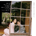 連続テレビ小説「ばけばけ」島根限定