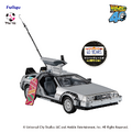 A賞：BACK TO THE FUTURE TIME MACHINE（全1種／約18cm）