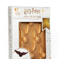 ハリー・ポッター公式　金のスニッチ チョコレートキット