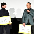 『盤上の向日葵』(c)2025映画「盤上の向日葵」製作委員会