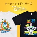 D-Madeから、『トイ・ストーリー』30周年記念アートが登場