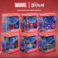 【ホットトイズ・ZAKKA】コスビ・ぬいぐるみキーチェーン「マーベル｜スティッチ」