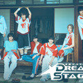 「DREAM STAGE」(C)TBS