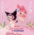 「Netflixシリーズ「My Melody＆Kuromi」 Miniature Wonderland ミニチュア・ワンダーランド」