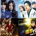 「ペントハウス」から「復讐代行人～模範タクシー～」まで、秋の夜長に一気見必至の韓ドラ5選・画像