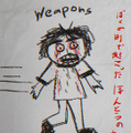 『WEAPONS／ウェポンズ』© 2025 Warner Bros. Entertainment. All Rights Reserved