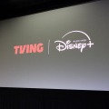 ディズニープラスと韓国TVINGが大型提携を発表、「TVINGコレクション」を新設。韓国CJ ENM傘下の人気作が追加料金なしで見放題に