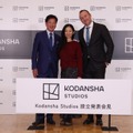 Kodansha Studios 設立発表会見