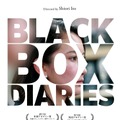 『Black Box Diaries』（C）Star Sands , Cineric Creative , Hanashi Films