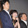 『真夏の方程式』ヒット御礼舞台挨拶／福山雅治さん＆吉高由里子さん＆西谷弘監督