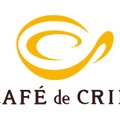 カフェ・ド・クリエ