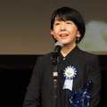 早川千絵監督／「第17回TAMA映画賞」授賞式