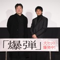 『爆弾』大ヒット爆発中！御礼舞台挨拶　(C)呉勝浩／講談社 (C)2025映画『爆弾』製作委員会