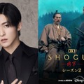 「SHOGUN 将軍」シーズン2(c)2025 Disney and its related entities