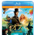 『オズ はじまりの戦い』-(C) 2013Disney