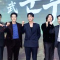韓国KBSの2026年大河ドラマ『文武』にイ・ヒョヌク、チャン・ヒョクら豪華キャストが集結！