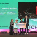 最高賞に値する「TAICCA X CNC AWARD」を受賞、ドキュメンタリー映画『My Camera, My Gun』