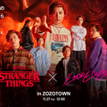 STRANGER THINGS × .ENDRECHERI. in ZOZOTOWN