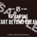 『BE:the ONE -START BEYOND DREAMS-』© B-ME & CJ 4DPLEX All Rights Reserved.