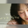 ソ・ヒョンジン主演の新作ドラマ『ラブ ミー』U-NEXTで12日日本初・本国同時配信へ！