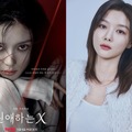 『親愛なるX』キム・ユジョン、天才子役が「応援されない悪女」になった理由【インタビュー】