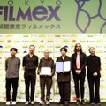 「第26回東京フィルメックス」授賞式