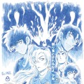 劇場版最新作『名探偵コナン ハイウェイの堕天使』2026年4月公開決定！・画像