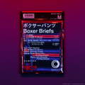 ボクサーパンツ　900円（税込990円）